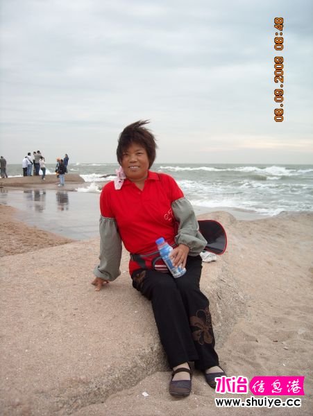 DSCN0296.JPG