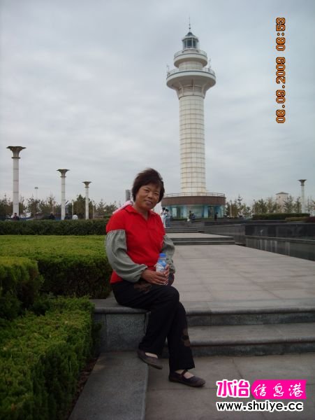 DSCN0300.JPG