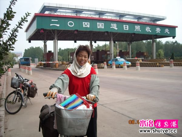 DSCN0301.JPG