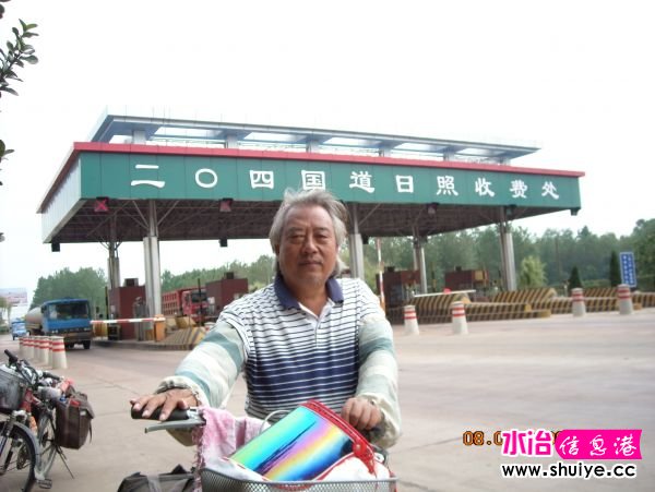 DSCN0302.JPG
