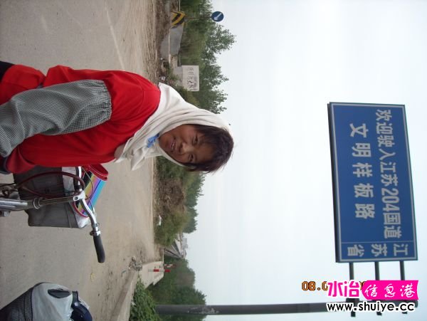 DSCN0303.JPG