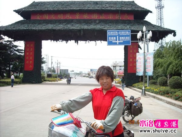 DSCN0310.JPG