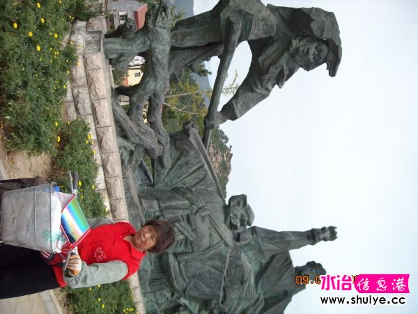 DSCN0314.JPG