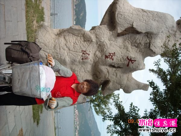 DSCN0325.JPG
