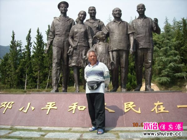 DSCN0342.JPG