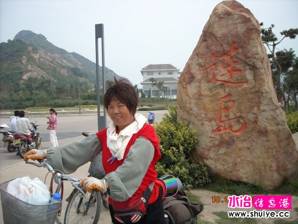 DSCN0346.JPG