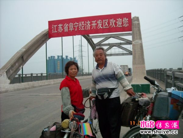DSCN0357.JPG