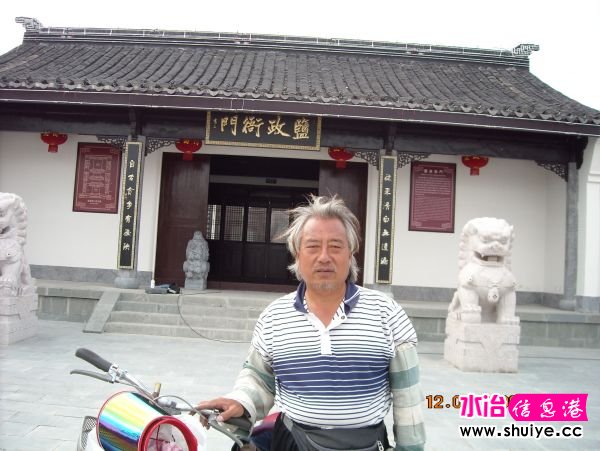 DSCN0363.JPG
