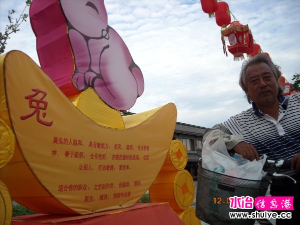 DSCN0371.JPG