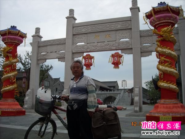 DSCN0373.JPG