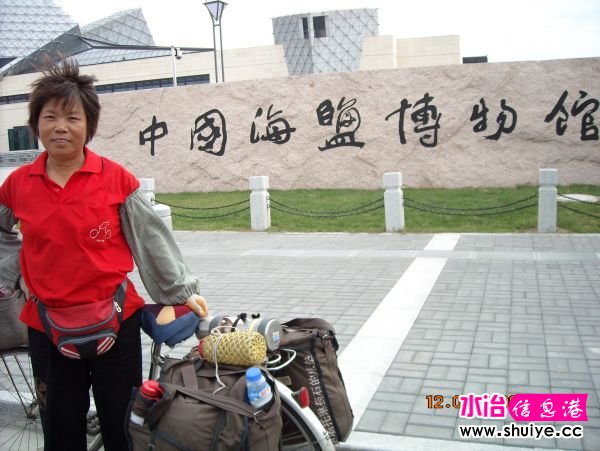 DSCN0374.JPG