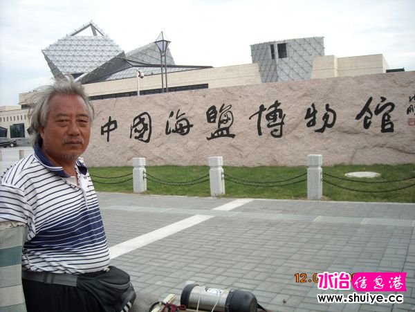 DSCN0376.JPG