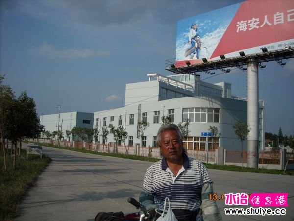 DSCN0382.JPG