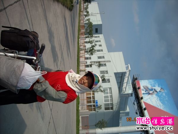DSCN0384.JPG