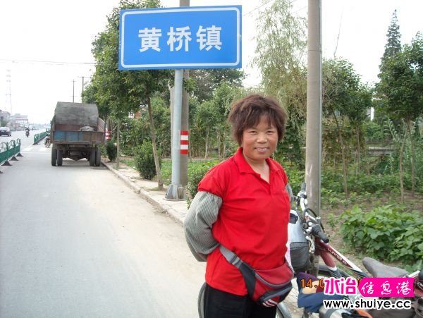 DSCN0388.JPG