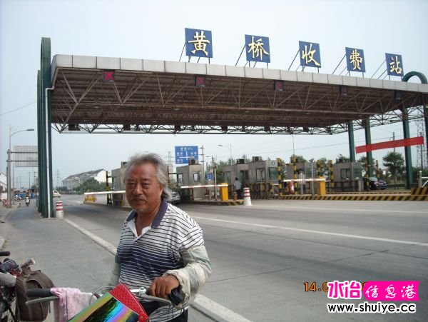 DSCN0391.JPG
