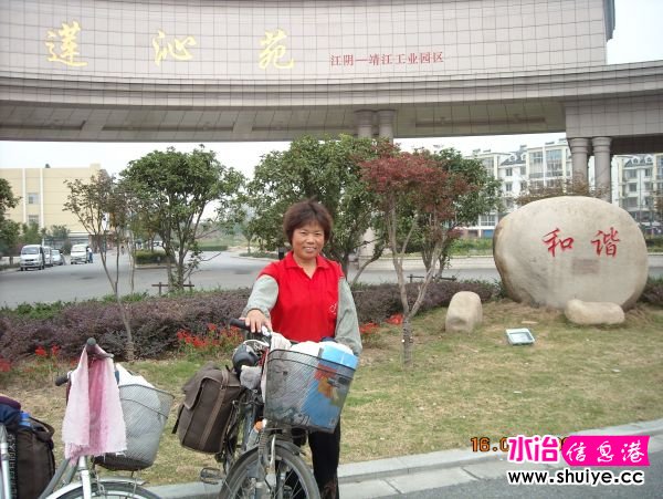 DSCN0394.JPG