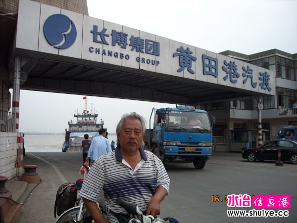 DSCN0410.JPG