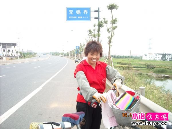 DSCN0412.JPG