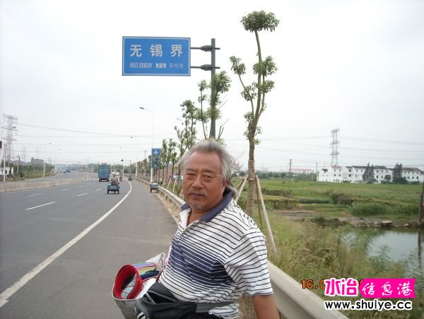 DSCN0413.JPG