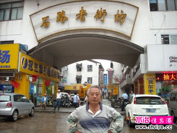 DSCN0438.JPG