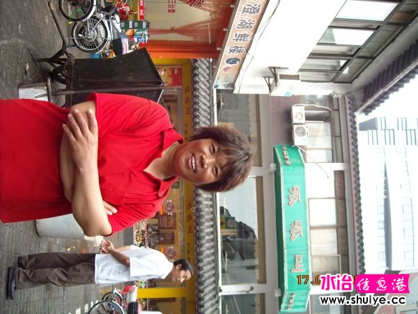 DSCN0439.JPG