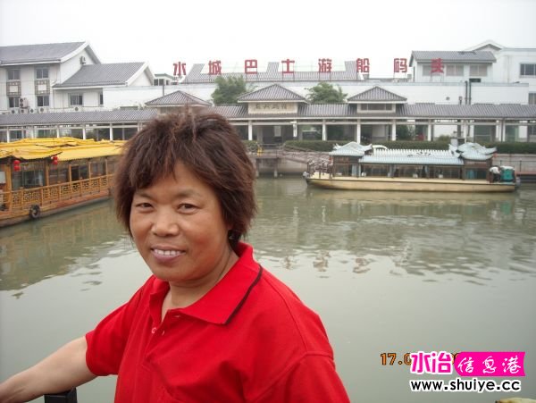 DSCN0472.JPG