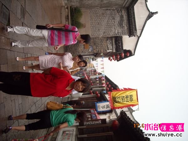 DSCN0479.JPG