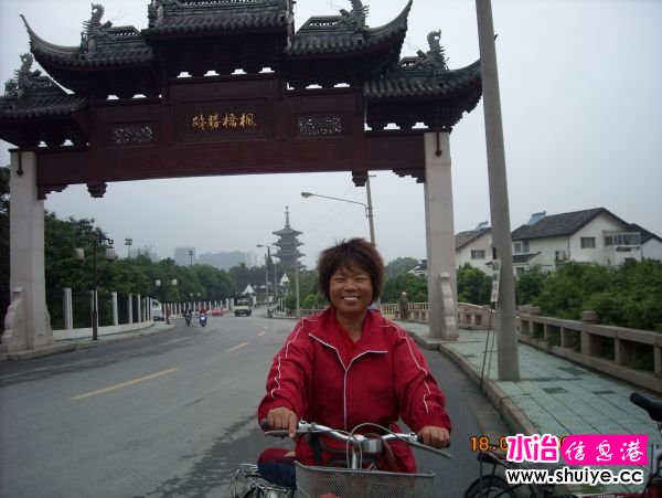 DSCN0483.JPG