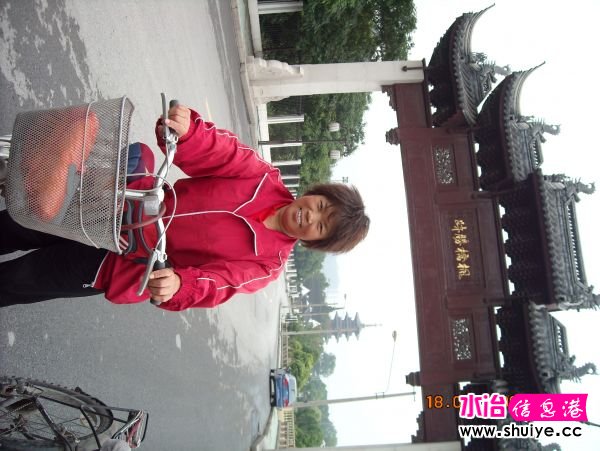 DSCN0484.JPG
