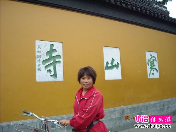 DSCN0495.JPG