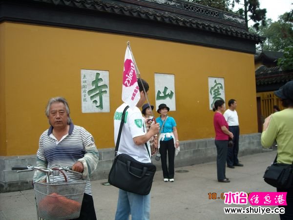 DSCN0496.JPG