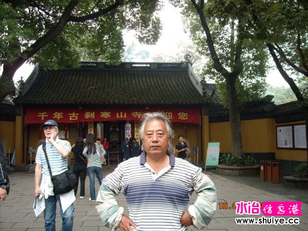 DSCN0499.JPG