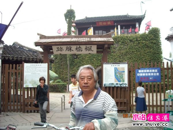 DSCN0506.JPG
