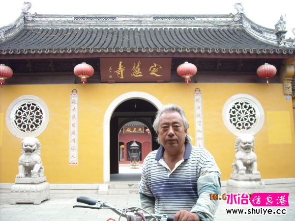 DSCN0511.JPG
