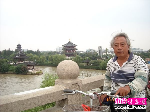 DSCN0524.JPG