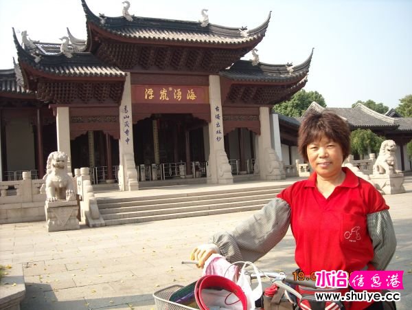 DSCN0529.JPG
