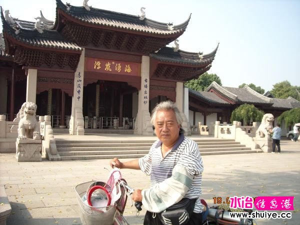 DSCN0530.JPG
