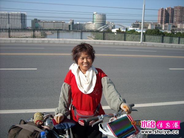 DSCN0537.JPG