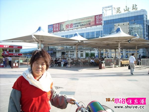 DSCN0541.JPG