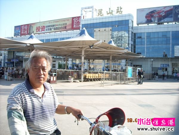 DSCN0542.JPG