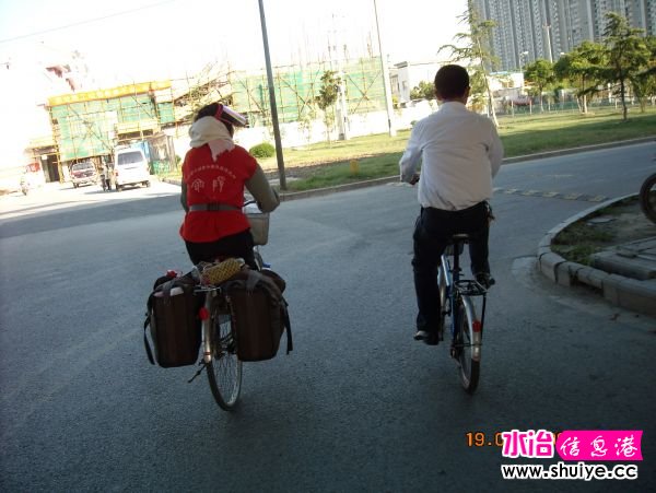 DSCN0544.JPG