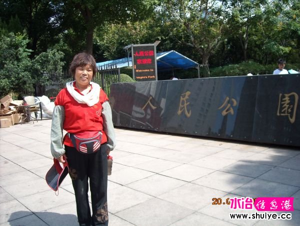 DSCN0559.JPG