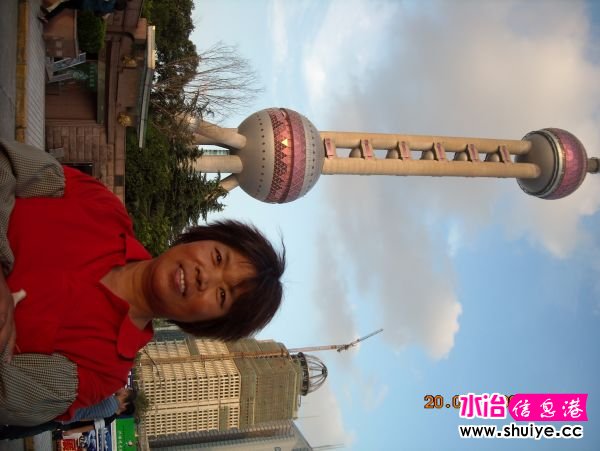 DSCN0595.JPG