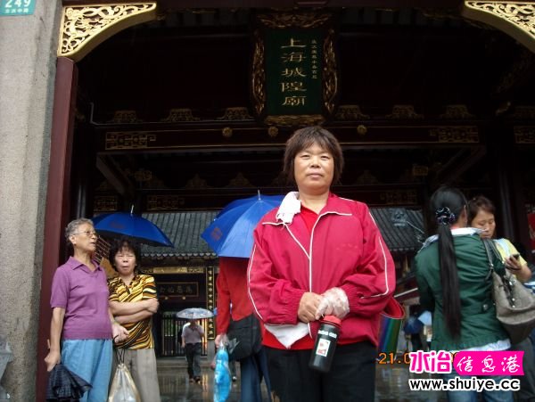DSCN0635.JPG