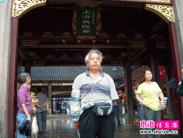 DSCN0636.JPG