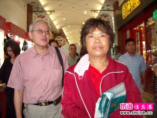 DSCN0641.JPG