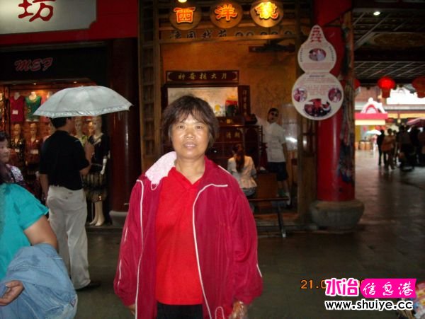 DSCN0644.JPG