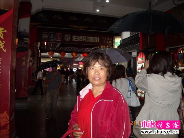 DSCN0645.JPG