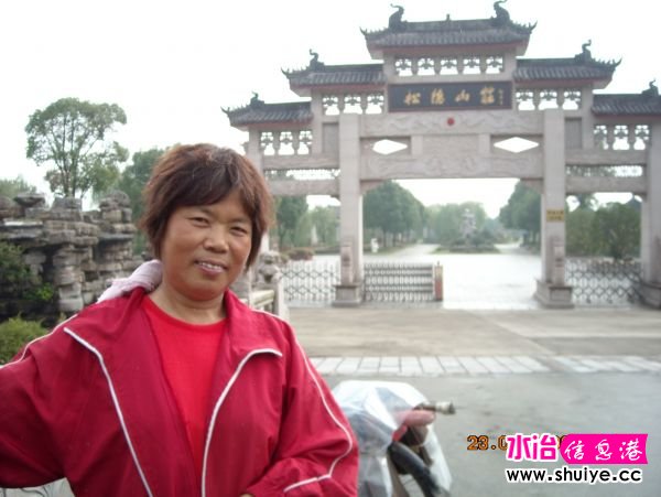 DSCN0664.JPG